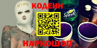 крисы Ачхой-Мартан