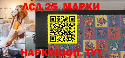 гашиш Баксан