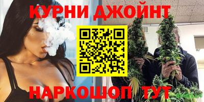 соль ск Аша