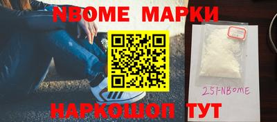 гашиш Баксан