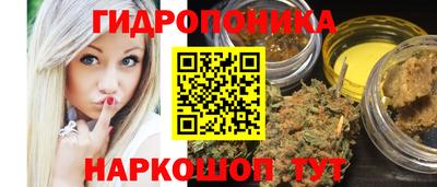 гашиш Баксан