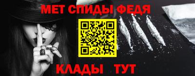 крисы Ачхой-Мартан