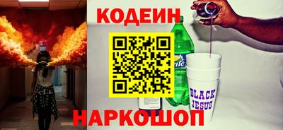 крисы Ачхой-Мартан