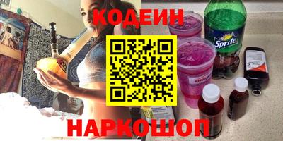 крисы Ачхой-Мартан