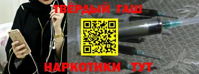 крисы Ачхой-Мартан