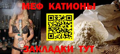 гашиш Баксан